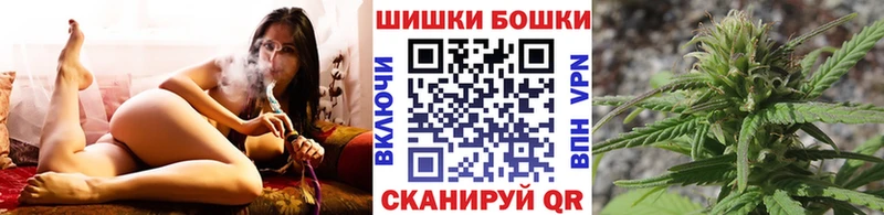 Наркошоп купить ГЕРОИН  МЕФ  Гашиш  Бошки Шишки  Cocaine  СК  Галлюциногенные грибы  Струнино