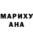 Метадон VHQ Hana Om