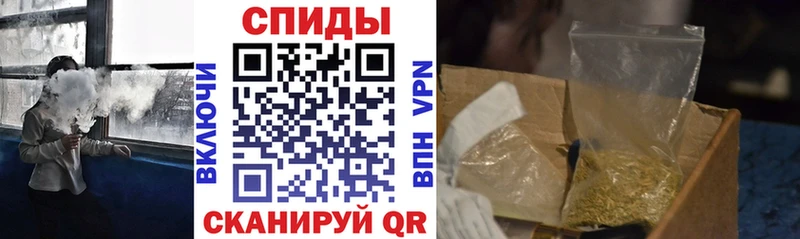 Купить где  Струнино  Бутират вода 