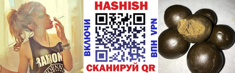 Купить где  Струнино  ГАШ AMNESIA HAZE 