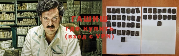 круглые Елизово