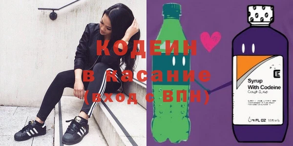 гашиш Елабуга