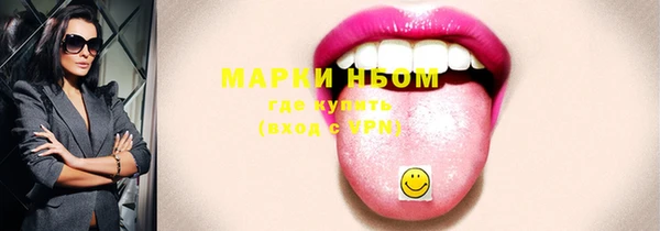 гашиш Елабуга