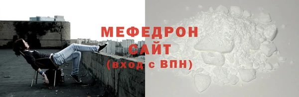 гашиш Елабуга