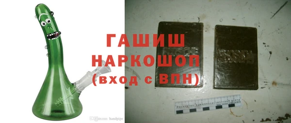гашиш Елабуга