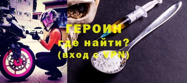 гашиш Елабуга
