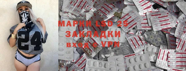 гашиш Елабуга