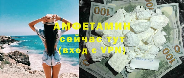 гашиш Елабуга