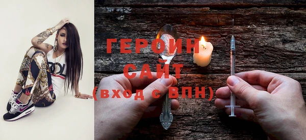 гашиш Елабуга