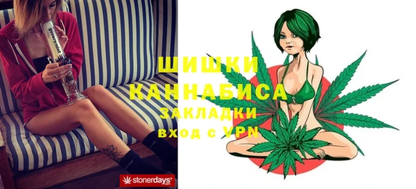 гашиш Елабуга
