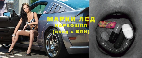 гашиш Елабуга