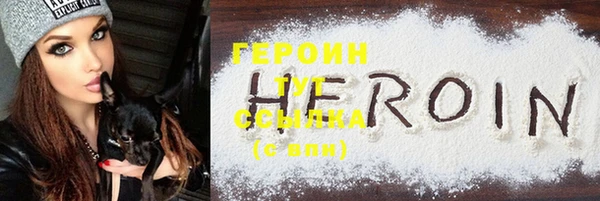 круглые Елизово