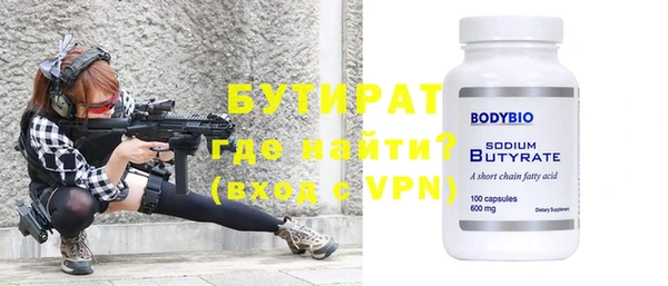 гашиш Елабуга
