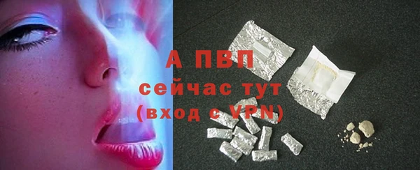 гашиш Елабуга