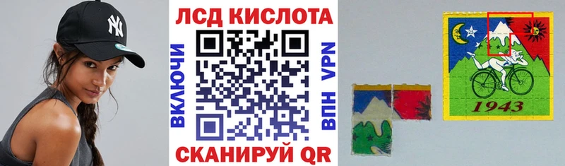Марки NBOMe 1,5мг  Купить  Струнино 