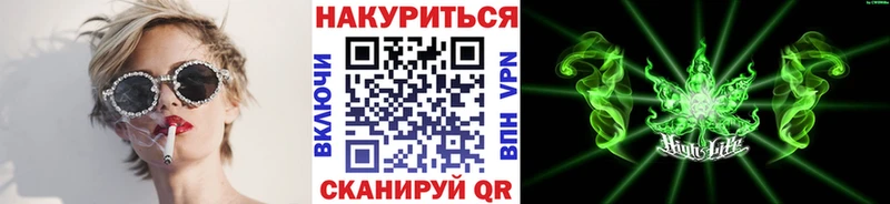 Конопля семена  Купить закладки  Струнино 